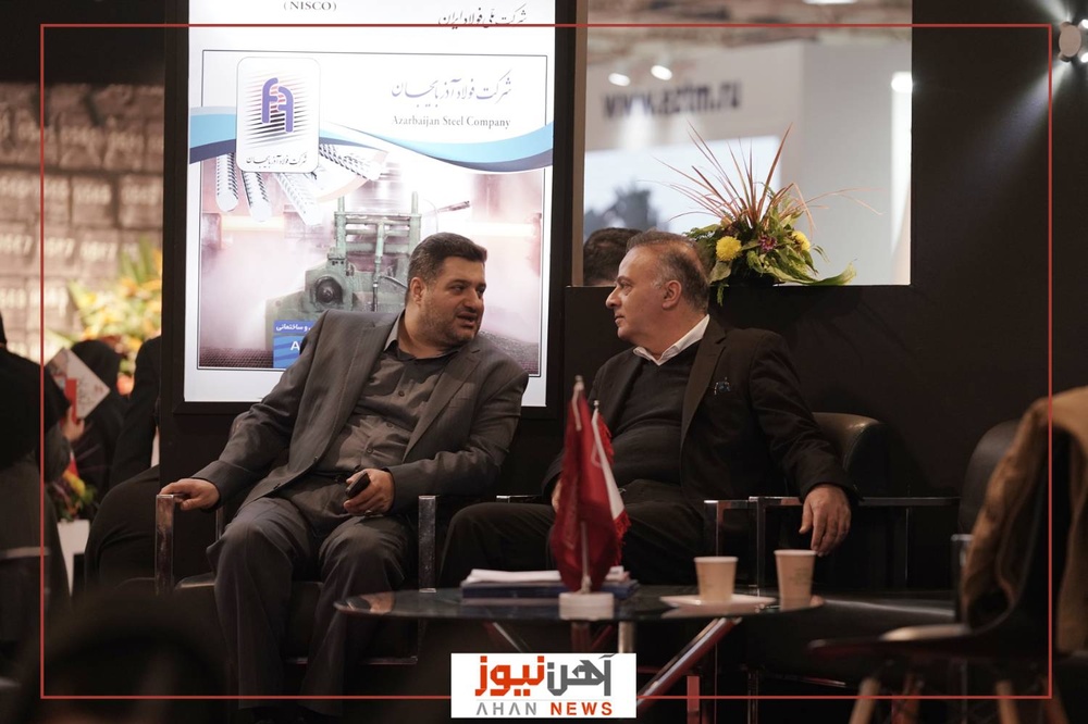س.مین روز نمایشگاه