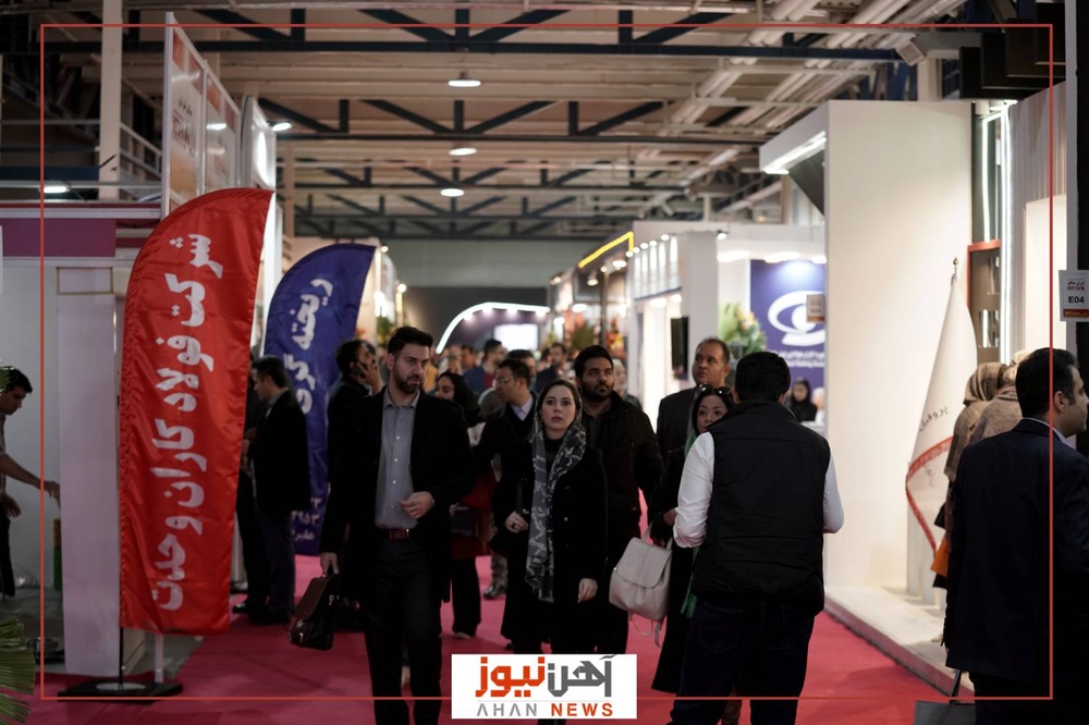 س.مین روز نمایشگاه