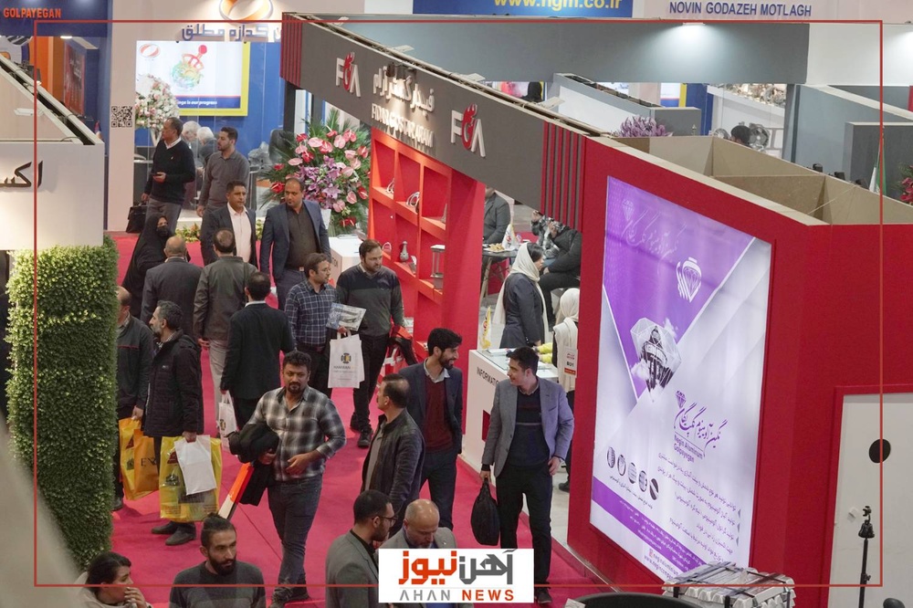 سومین روز بیستمین نمایشگاه بینالمللی ایران متافو به روایت آهننیوز+تصویر