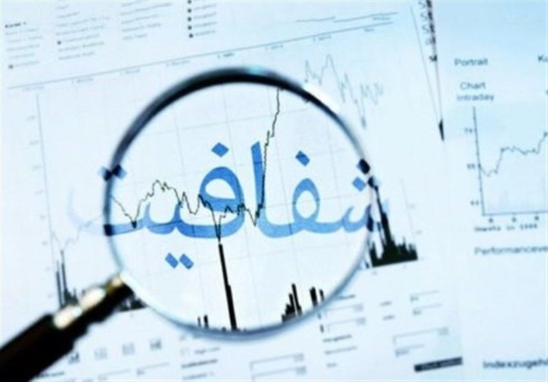 شرکت توسعه آهن و فولاد گل گهر در لیست ۱۰ شرکت با بیشترین سود قرار گرفت