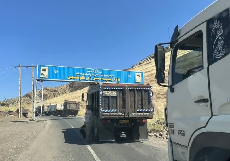 سنگ آهن از گمرک شوشمی پاوه صادر می شود
