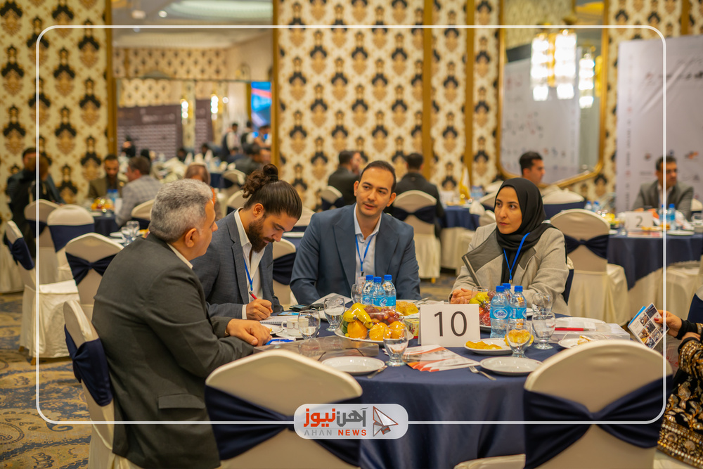 چهلمین آرجام