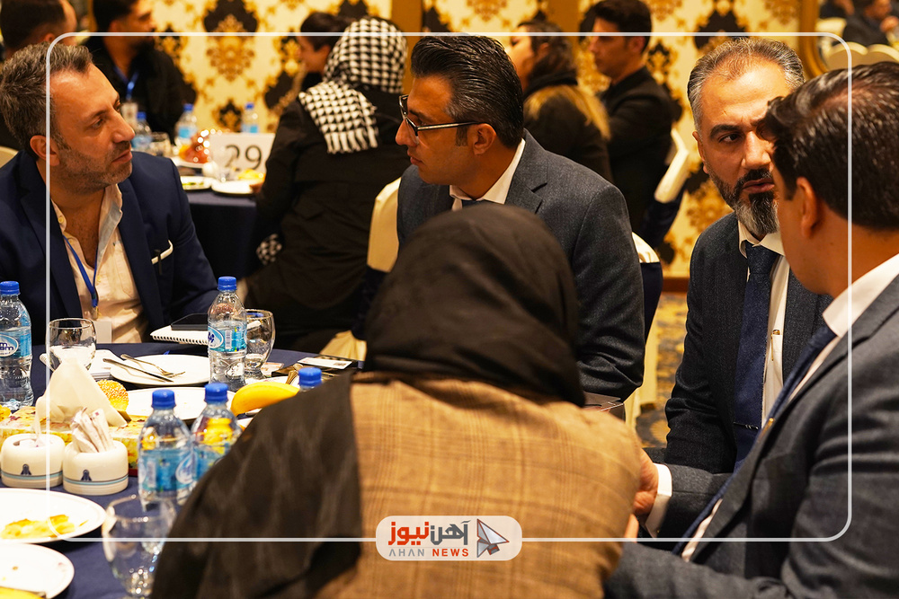 چهلمین آرجام