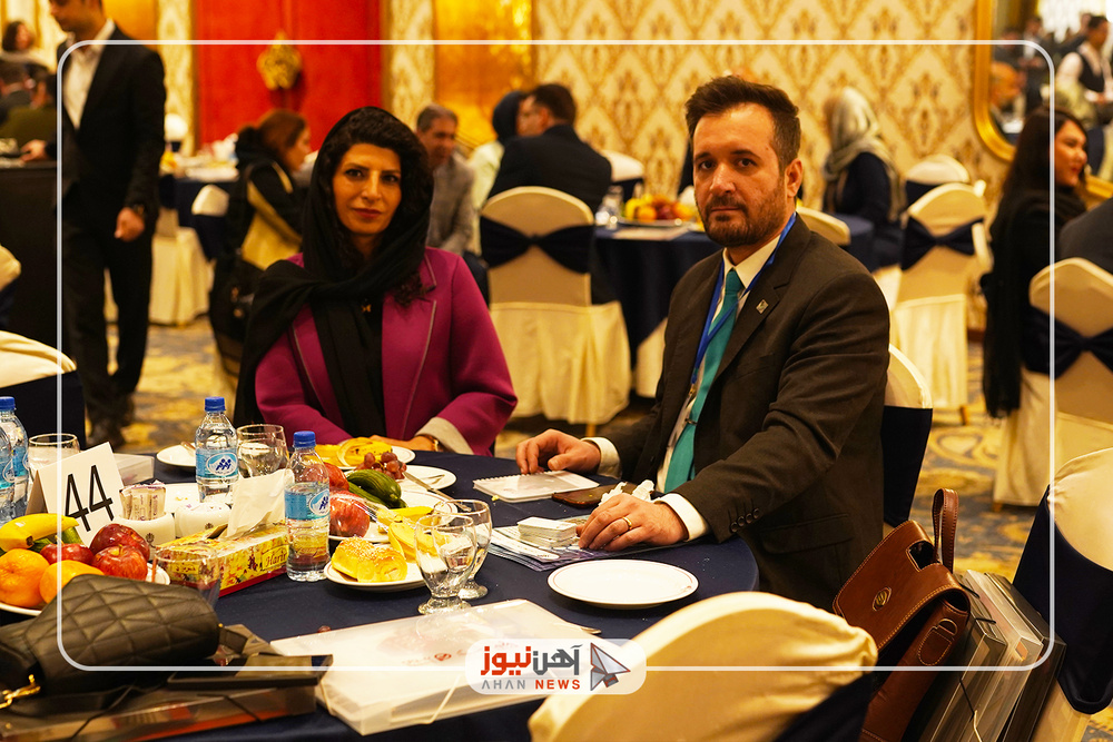 چهلمین آرجام