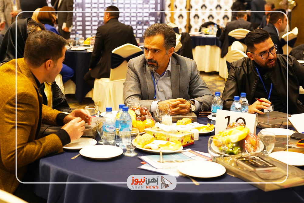 چهلمین آرجام