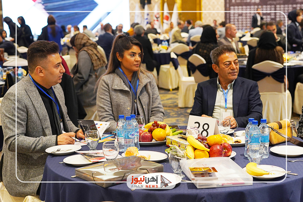 چهلمین آرجام