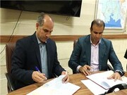 تخصیص زمین جهت ساخت مسکن کارکنان شرکت گروه ملی صنعتی فولاد ایران