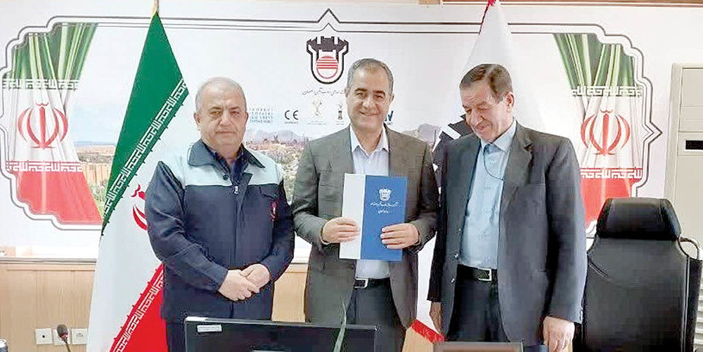 چهره ماندگار صنعت فولاد عضو هیات مدیره ذوب آهن اصفهان شد