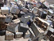 دستور تعطیلی کارخانه بازیافت ضایعات باتری و پلاستیک در قم  به علت ایجاد آلودگی صادر شد