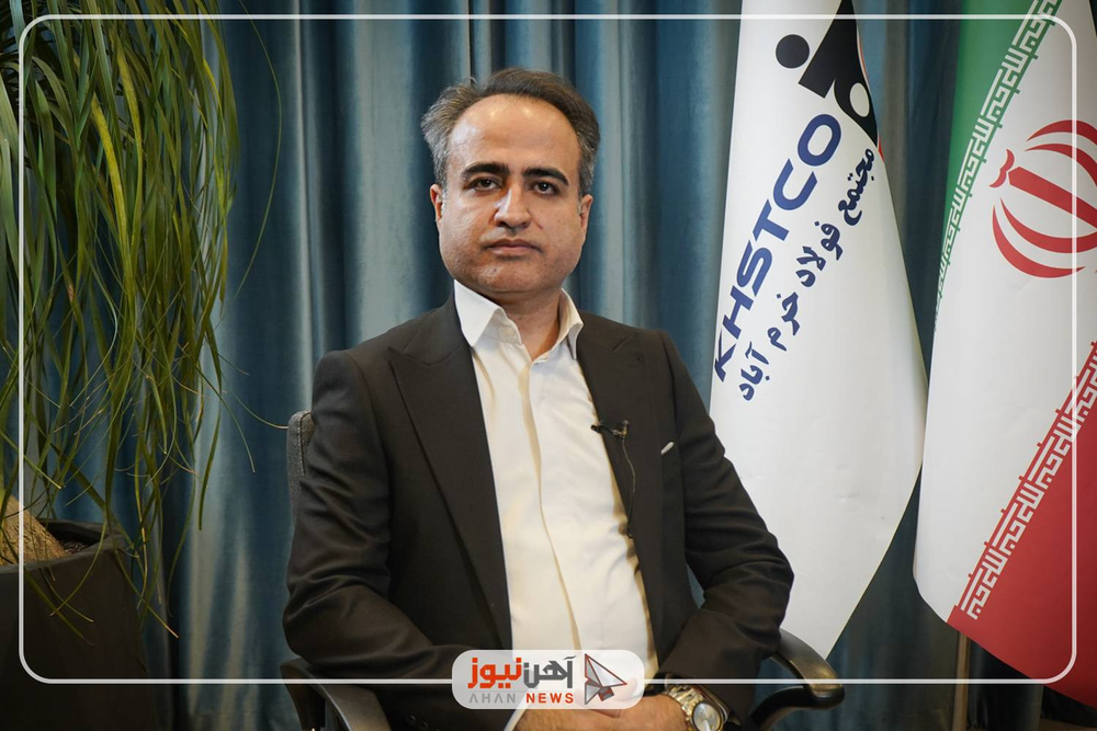 مدیرعامل فولاد خرم آباد: صنعت فولاد در حوزه «دانش تجربی» ضعف دارد