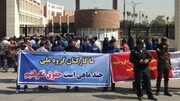 اعتصاب مجدد کارکنان گروه ملی فولاد + فیلم