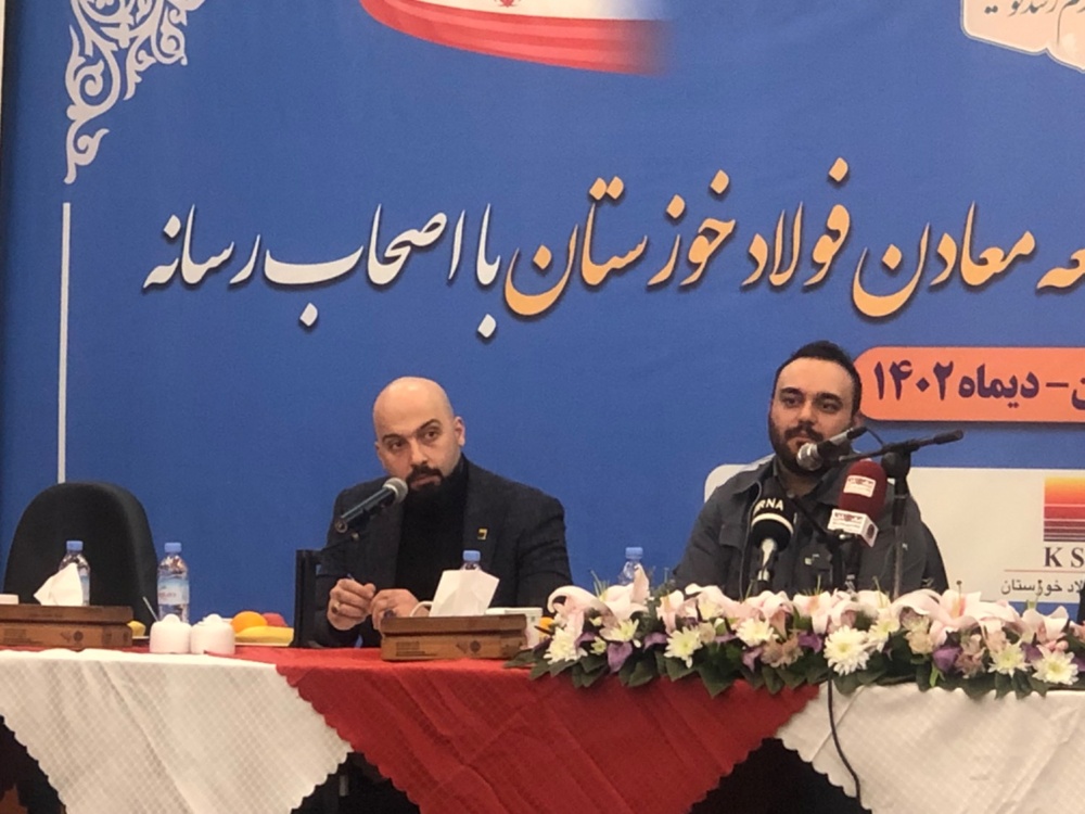 توضیحات مدیرعامل شرکت توسعه معادن فولاد خوزستان درباره معدن گوزل‌دره