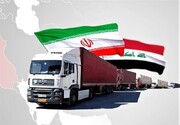 قطعا محدودیت ارزی در تجارت ایران و عراق توسط دستگاه دیپلماسی برطرف می‌شود