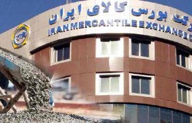 فرمول ابداعی بورس کالا به نفع ابتدای زنجیره فولاد/ قیمت رینگ داخلی بالاتر از نرخ صادرات