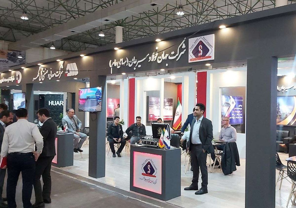 برگزاری سمپوزیوم فولاد با حضور فعال شرکتهای منطقه گلگهر