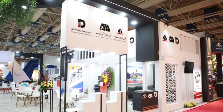 حضور فعال گلگهر در جشنواره و نمایشگاه ملی فولاد ایران