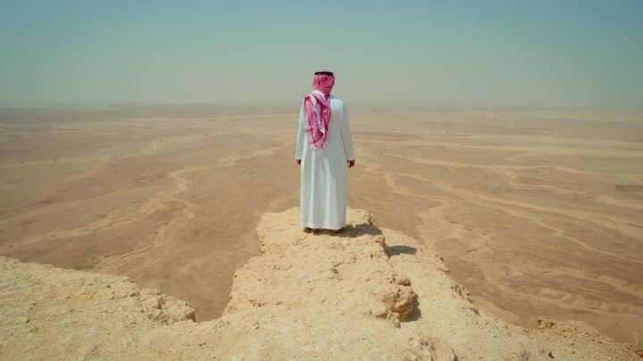 عربستان در مسیر توسعه صنعت معدن