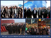 افتتاح نخستین تصفیه خانه پساب صنعتی در فولاد غدیر نی ریز