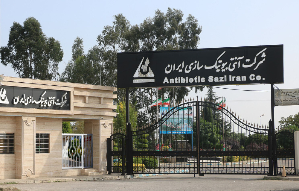 زمان عرضه اولیه نوزدهمین شرکت جدید قطعی شد