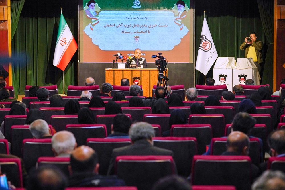 تیرآهن بال پهن H۲۶ و H۲۸ ذوب آهن رونمایی شد