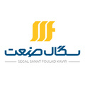 جذب کارشناس کنترل کیفی در شرکت سگال صنعت فولاد کویر