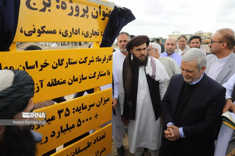 آمادگی ایران برای ایجاد کارخانه‌های فولادی در افغانستان