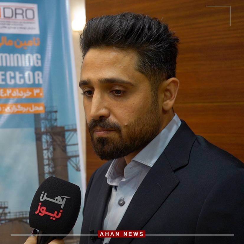 اوراق خاص چگونه به عمیق شدن رکود در صنعت فولاد دامن می زند؟