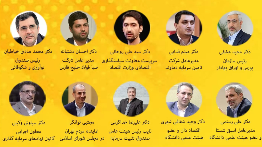 دخالت و نرخ‌گذاری کمکی به بازار نمی‌کند