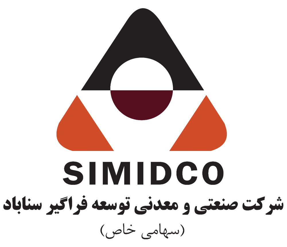 کسب سه رکورد جدید حمل گندله شرکت سیمیدکو در کمتر از یک ماه