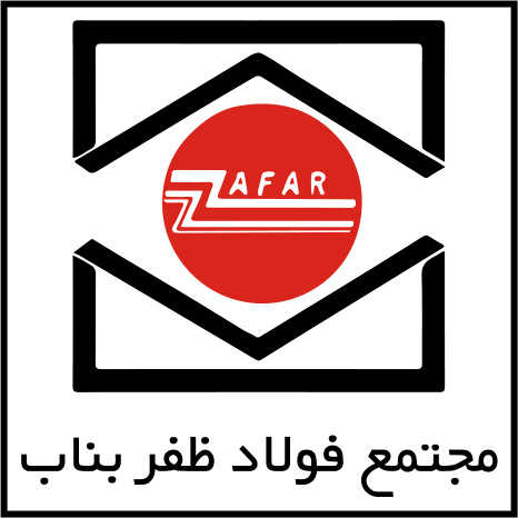 ظفر بناب مالیات 10 درصدی را برای سال ۱۴۰۳ اعمال کرد