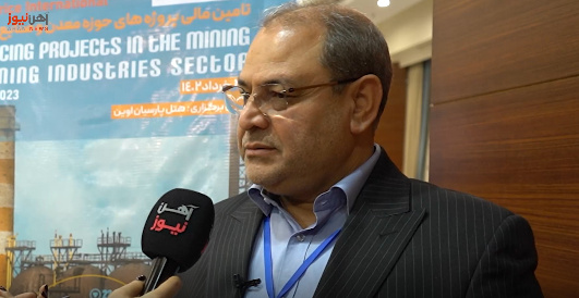 یادداشت| اگر درصد عوارض صادراتی درست تعیین نشود نتیجه عکس می دهد