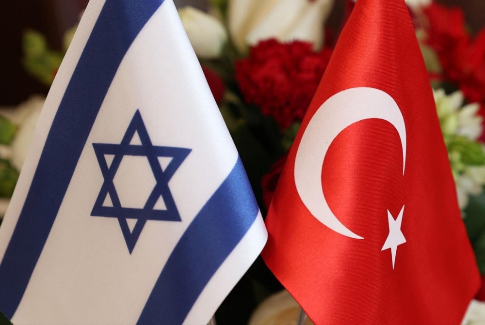 ترکیه روابط تجاری‌اش با اسراییل را متوقف کرد