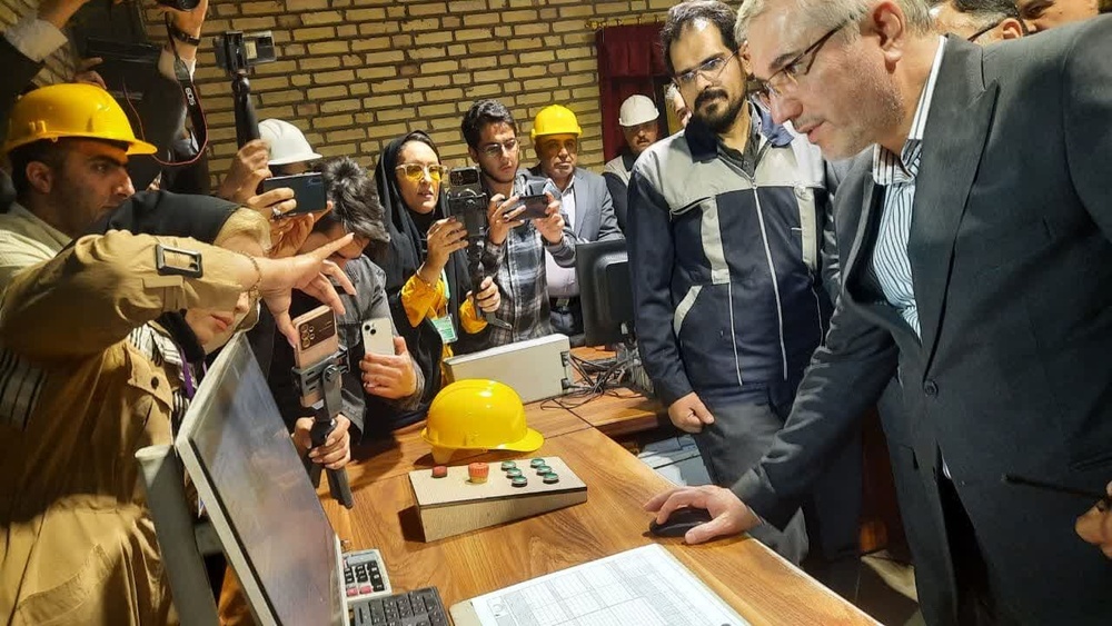 بزرگترین کارخانه فروسیلیس ایران افتتاح شد