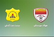 وضعیت وخیم سه باشگاه خوزستانی/ جلسه اضطراری حفظ سهمیه خوزستان!