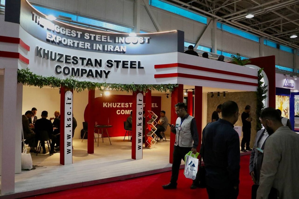 حضور فولاد خوزستان در ششمین نمایشگاه توانمندی های صادراتی ایران