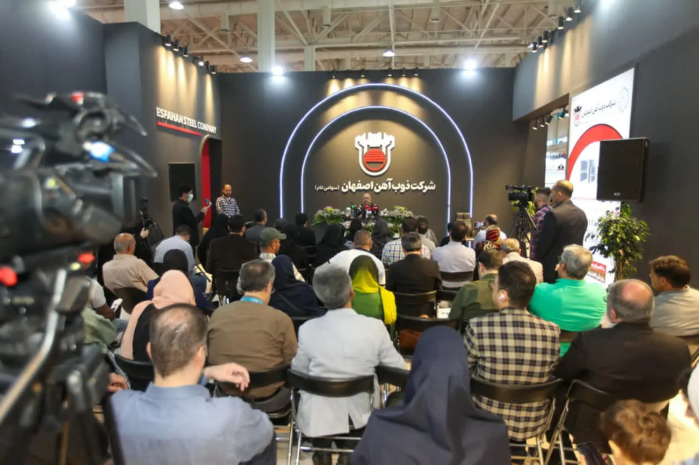مدیرعامل ذوبآهن اصفهان: صادرات به ۲۵ کشور در شرایط تحریم افتخارآفرین است