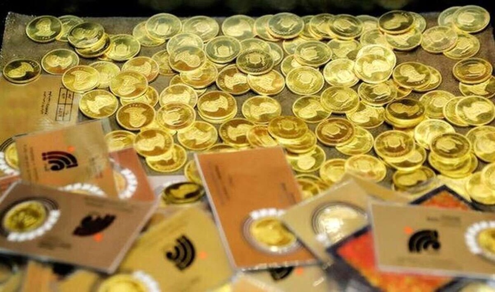 مردم چند هزار سکه در حراج های مرکز مبادله خریدند؟
