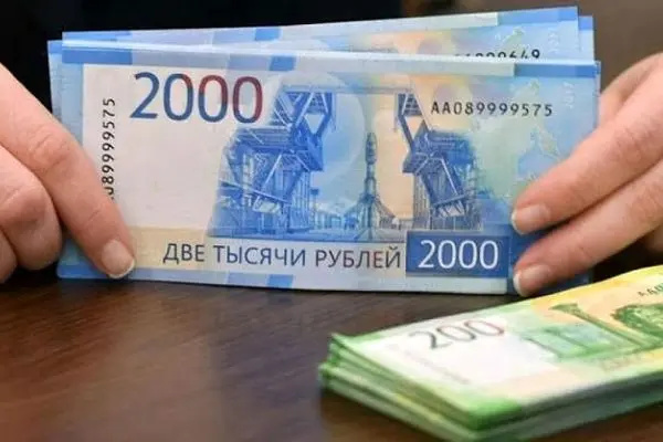 ریال آفشور با روسیه به زودی عملیاتی میشود