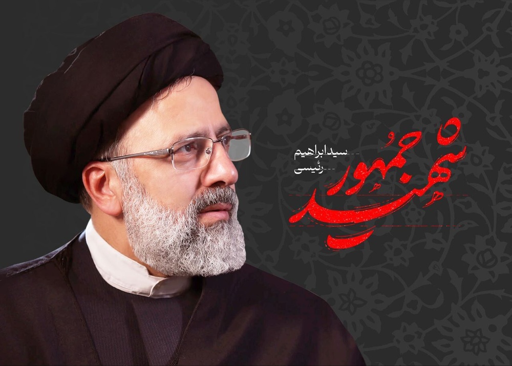 افشاگری خزعلی درباره گلایه شهید رئیسی از دولت درباره فساد چای دبش و مبارکه + فیلم