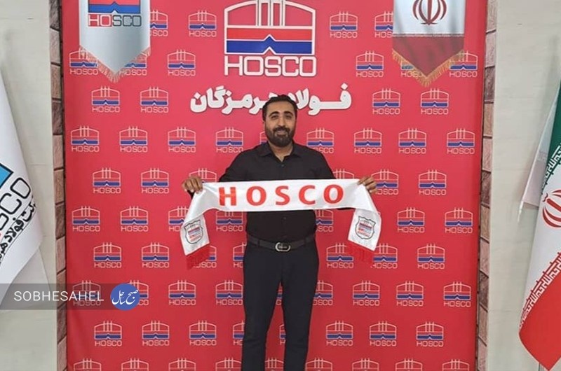 علی امیری سکاندار فوتسال فولاد هرمزگان شد