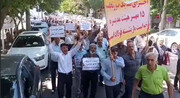 تجمع بازنشستگان فولاد در اصفهان برای وصول مطالبات