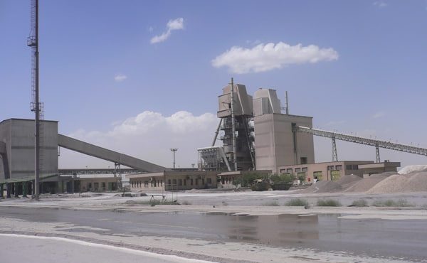 افزایش نرخ خدمات شرکت فولاد افزا سپاهان اعلام شد