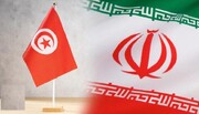 ایرانی ها برای گردشگری بدون ویزا می توانند به تونس بروند