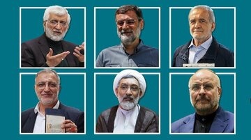 تاثیر هریک از کاندیداهای ریاست جمهوری بر بازار ارز