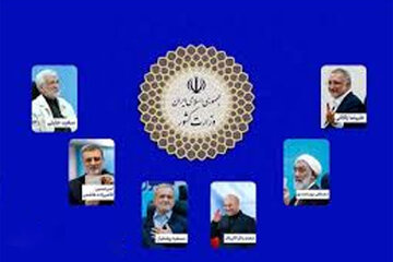 کدام کاندیدای ریاست جمهوری در نظرسنجی مرکز پژوهش های مجلس پیشتاز است؟