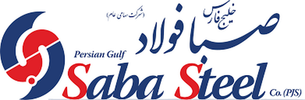 صبا فولاد، جواز تاسیس کارخانه فولادسازی را دریافت کرد