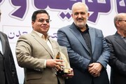 تجلیل از مدیرعامل شرکت فولاد آلیاژی ایران به عنوان برگزیده صنایع معدنی