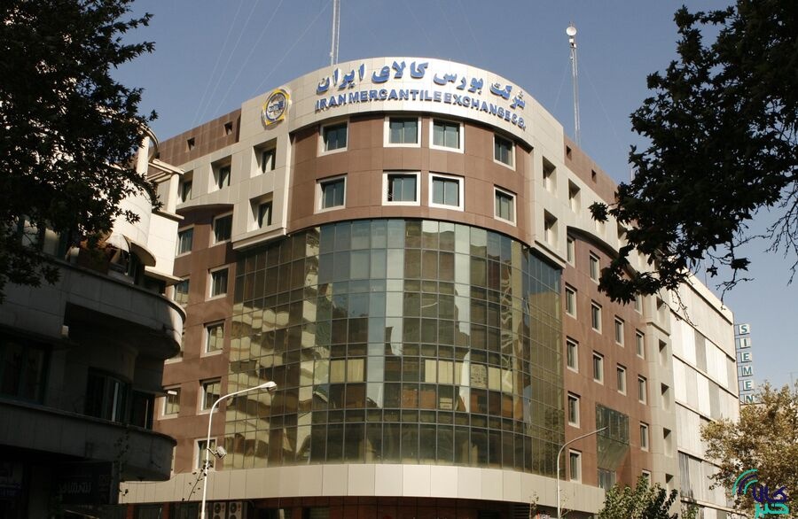 کاهش ۶.۷ درصدی قیمت میلگرد در بورس ایران / چالشهای جدید برای تولیدکنندگان