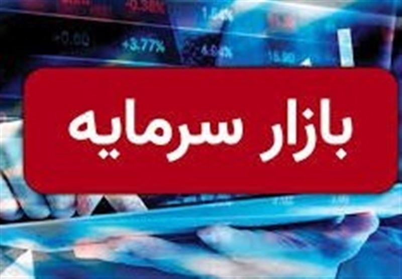 مجازات سنگین ۵ متهم به دستکاری دربورس