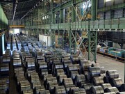 ریزش ۲۷ درصدی فروش محصولات فولاد امیرکبیر در بورس کالا